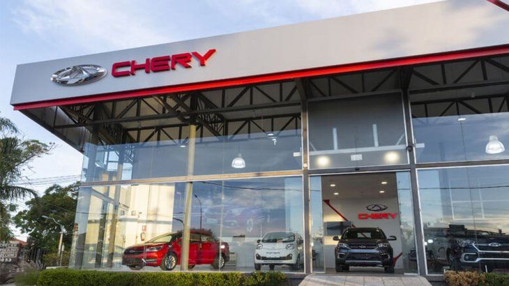cheryjpg