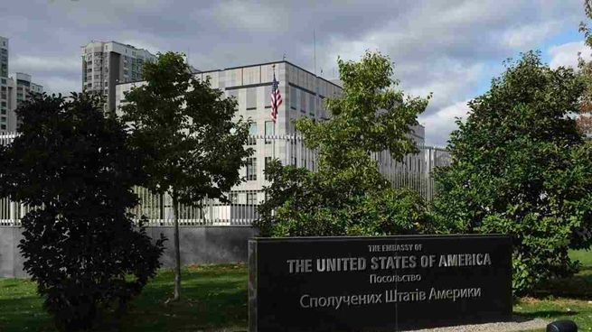 Embajada EEUU Ucrania