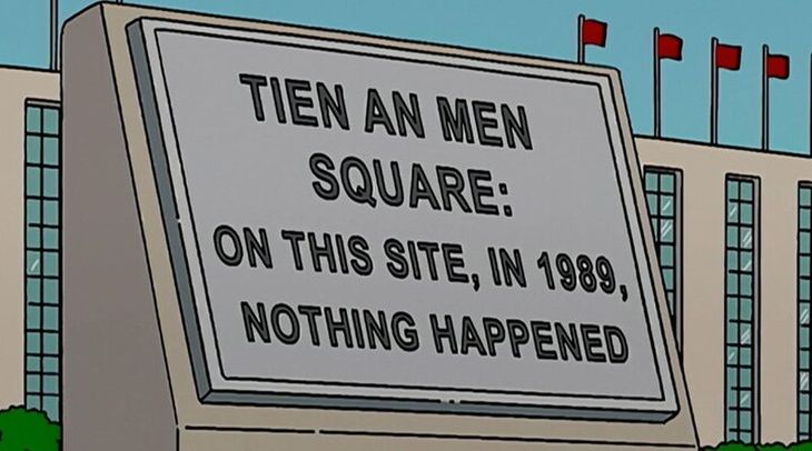 Los simpson china.jpg