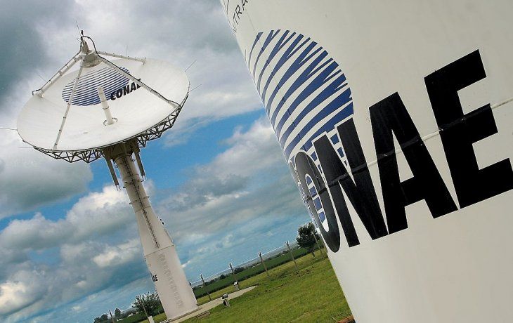 designaron a los miembros del directorio de la conae designaron a los miembros del directorio de la conae