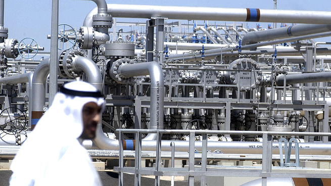 Kuwait Oil Company (KOC), filial de Kuwait Petroleum Corporation (KPC), anunció un nuevo descubrimiento de gas natural en el yacimiento marino Al-Jazah.
