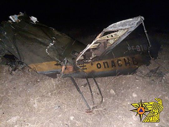 Restos: el helicóptero fue derribado con misiles mientras sobrevolaba el sur de Armenia.