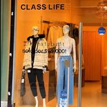 La empresa llegó a tener 24 locales y puntos de venta en el exterior.&nbsp;