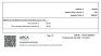 What will the new invoices be like following the changes in the ARCA? What will the new invoices be like following the changes in the ARCA?