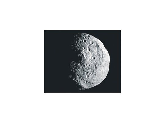 Imágenes de un asteroide