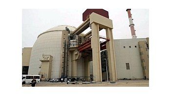 EEUU y UE se mostraron molestos por la prohibición que tienen 40 inspectores de la OIEA para monitorear plantas nucleares en Irán