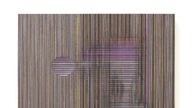 Gordín. “Leñopatía cromática espacial 6”, una de las obras expuestas.