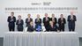 Renault and Geely managers signed the agreement for joint production in Brazil today Renault and Geely managers signed the agreement for joint production in Brazil today