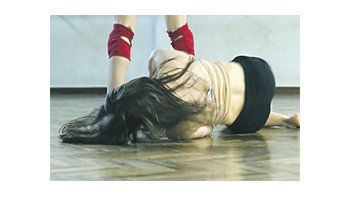 Danza