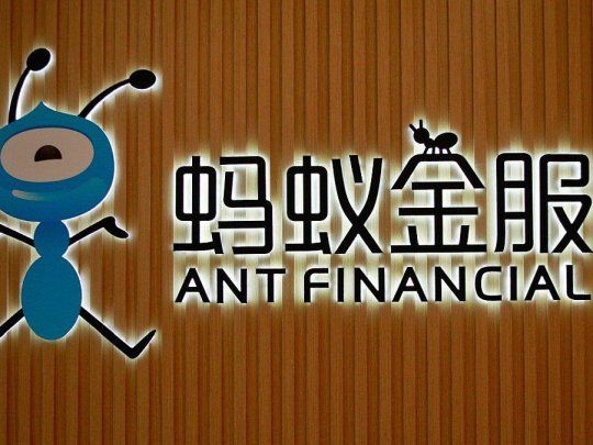 Ant tiene más de 700 millones de usuarios activos por mes.