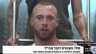 El duro testimonio de un sobreviviente en Gaza.