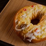 Despedir la época de fiestas con roscas y tortas, en este Día de Reyes. Despedir la época de fiestas con roscas y tortas, en este Día de Reyes.