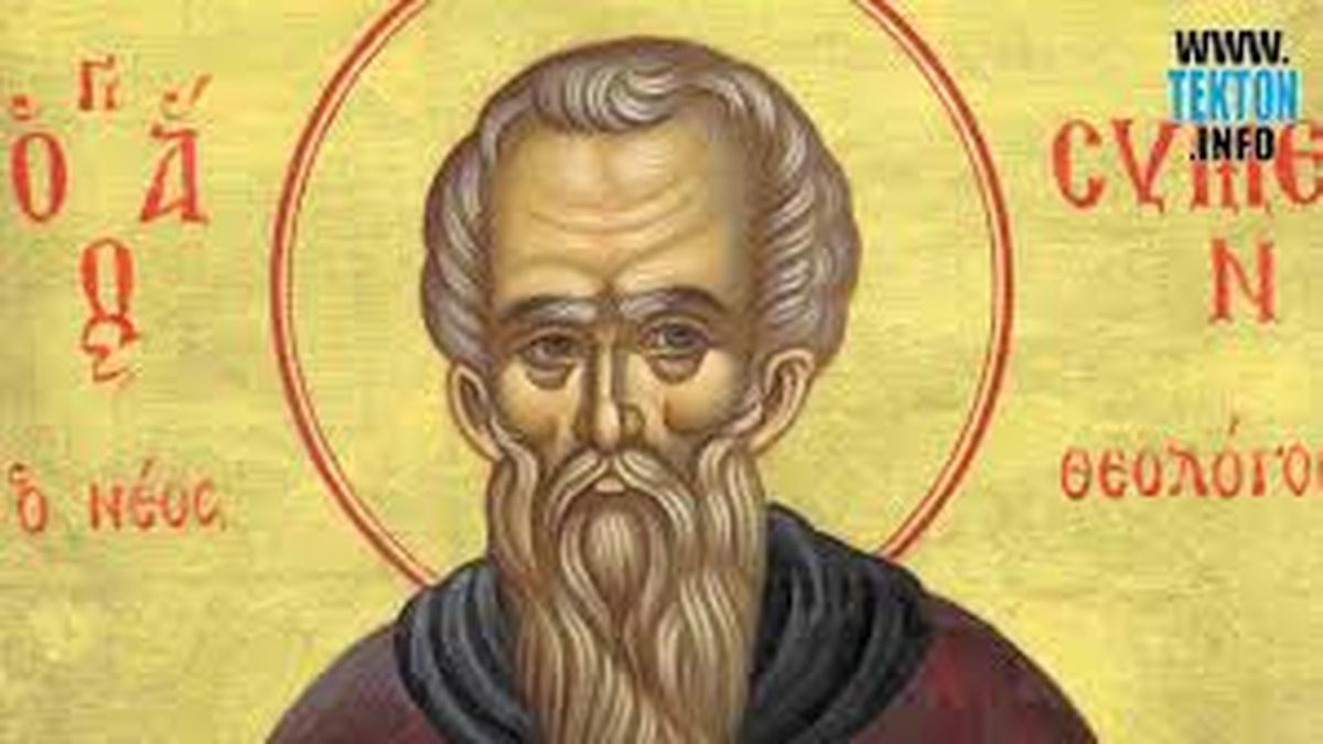 ¿Qué santo se celebra hoy, sábado 27 de julio?