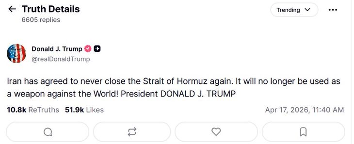 Cundo los iranies anunciaban la apertura del estrecho de Ormuz, Trump lo celebró en pleno Cundo los iranies anunciaban la apertura del estrecho de Ormuz, Trump lo celebró en pleno