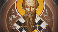 Este miércoles 10 de enero el santoral católico recuerda la figura de San Gregorio de Nisa.