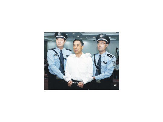 Histórico fallo en China