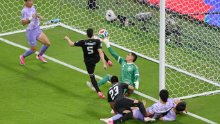 Rangel, el héroe de México vs. Corea del Sur. Rangel, el héroe de México vs. Corea del Sur.