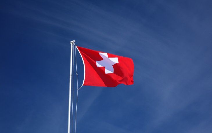 el banco central suizo rescato al credit suisse y anuncio inyeccion de liquidez