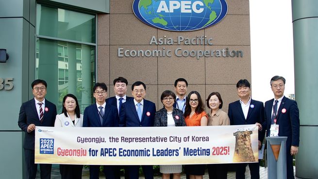 La presentación de APEC 2025. Gyeongju fue elegida como sede por su patrimonio cultural y desarrollo económico.