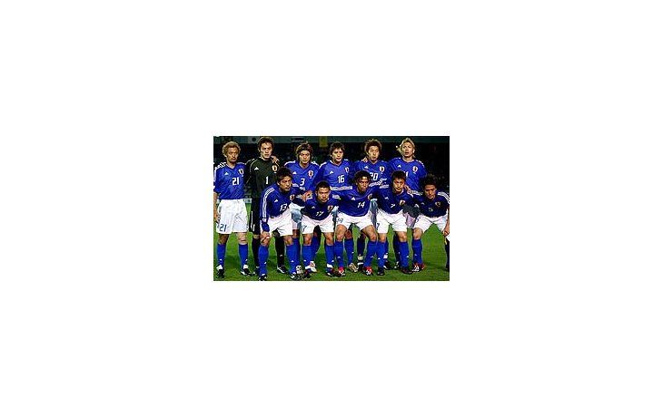 Japón jugará la Copa América 2011 y compartirá el grupo con la Argentina.