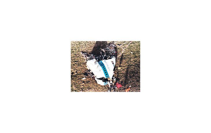 TEORÍAS DE CONSPIRACIÓN: LOCKERBIE