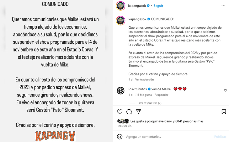 Maikel’s request from Kapanga after announcing that he is temporarily retiring due to health problems