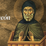 San Simeón, el Estilita, es celebrado cada 5 de enero. San Simeón, el Estilita, es celebrado cada 5 de enero.
