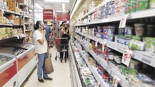 Descuentos en supermercados con ANSES.