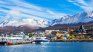 This city is the southernmost in the world. This city is the southernmost in the world.