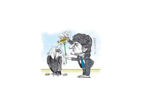 Amado Boudou