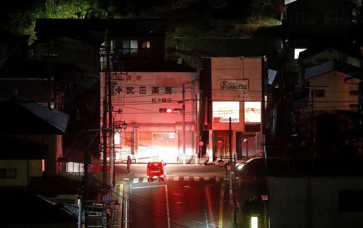 Alarma por fuerte sismo en Japón, frente a la costa de Fukushima
