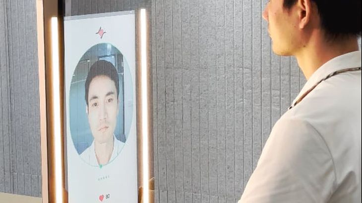 Anura Magic Mirror, the smart mirror that promises to help millions of people by detecting potential health problems 