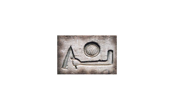 ALIENÍGENAS ANCESTRALES: TEMPLOS DE ORO