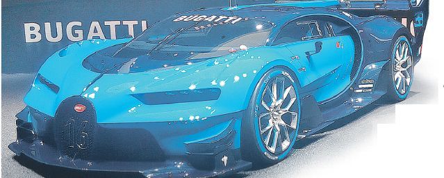BUGATTI VISION GRAN TURISMO