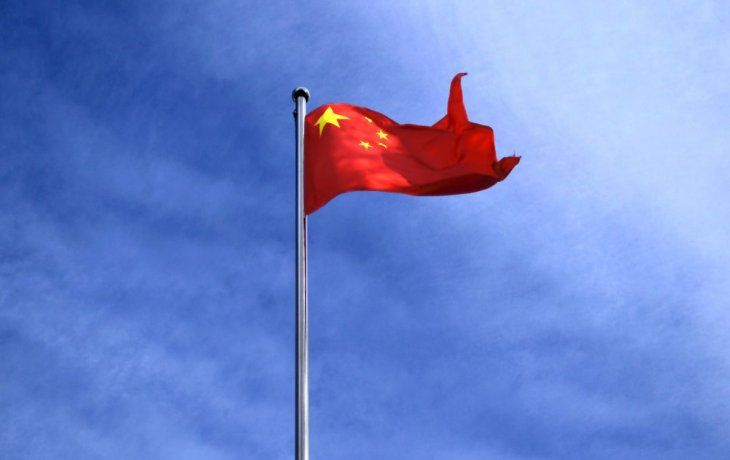 ámbito.com | Bandera de China