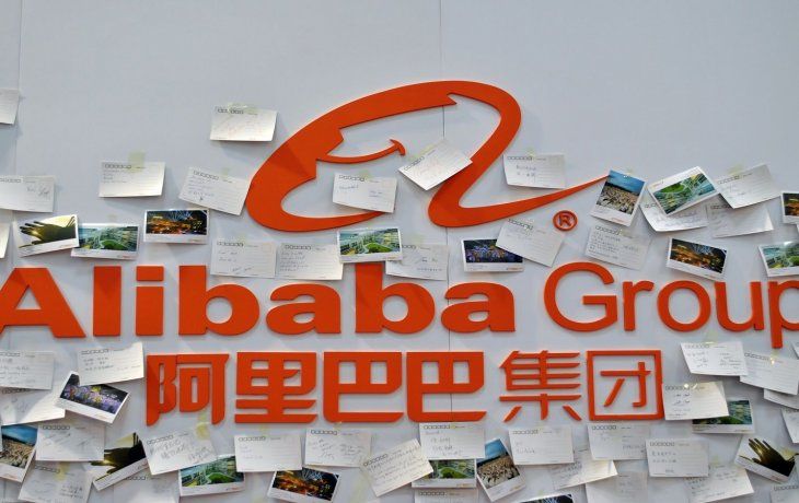 Alibaba anunció su compromiso de invertir más de 380.000 millones de yuanes en IA.