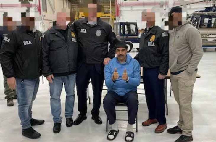La detenci&oacute;n de Nicol&aacute;s Maduro por funcionarios de la DEA