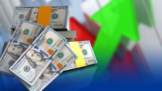 El promedio de Tasa Nominal Anual hoy es del 28% para las entidades bancarias públicas. El promedio de Tasa Nominal Anual hoy es del 28% para las entidades bancarias públicas.