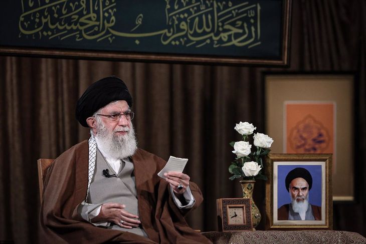 El ayatolá iraní, Alí Jameneí.