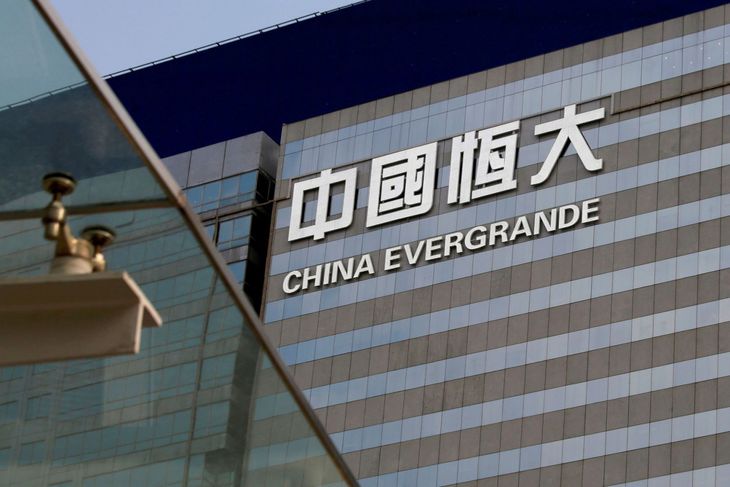 Fundada en Cantón en 1996, Evergrande es el epítome de la era de préstamos y construcción en China.