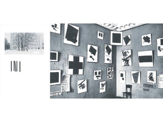 A la izquierda, una de las obras de “El viaje imaginario de Kazimir Malevich”, para las que Matilde Marín se inspira en las formas “indestructibles” del artista ruso (abajo) que sentaron las bases del Suprematismo.