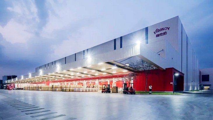 Los millones de Lo provienen de la parte que ha heredado de Vitasoy, la empresa que fundó su abuelo.