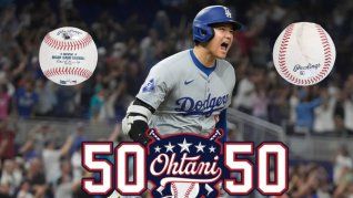 La pelota que Shohei Ohtani conectó para su histórico jonrón número 50 del año sigue en disputa.