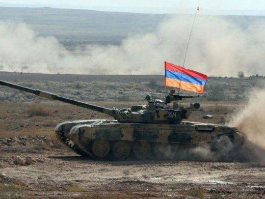 Armenia