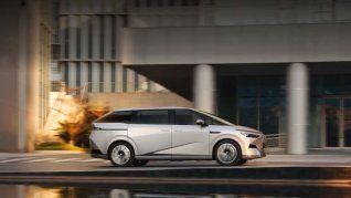 El nuevo X9 EREV podría desembarcar en la Argentina El nuevo X9 EREV podría desembarcar en la Argentina