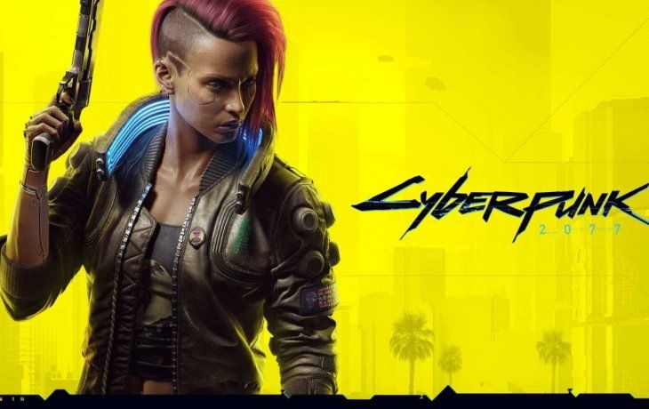 Cyberpunk 2077-