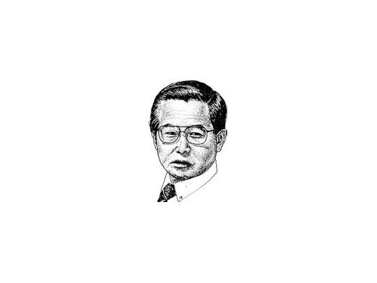 Alberto Fujimori