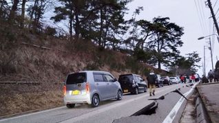La central Shika de Hokuriku, en Ishikawa, la más cercana al epicentro del terremoto, ya había parado sus dos reactores.