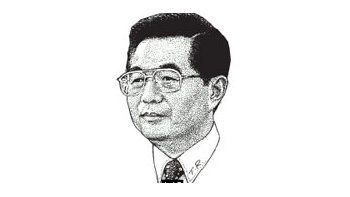 Hu Jintao