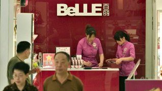 Con su protagonismo en esta empresa, Baijiao supo ganar millones de dólares. Con su protagonismo en esta empresa, Baijiao supo ganar millones de dólares.